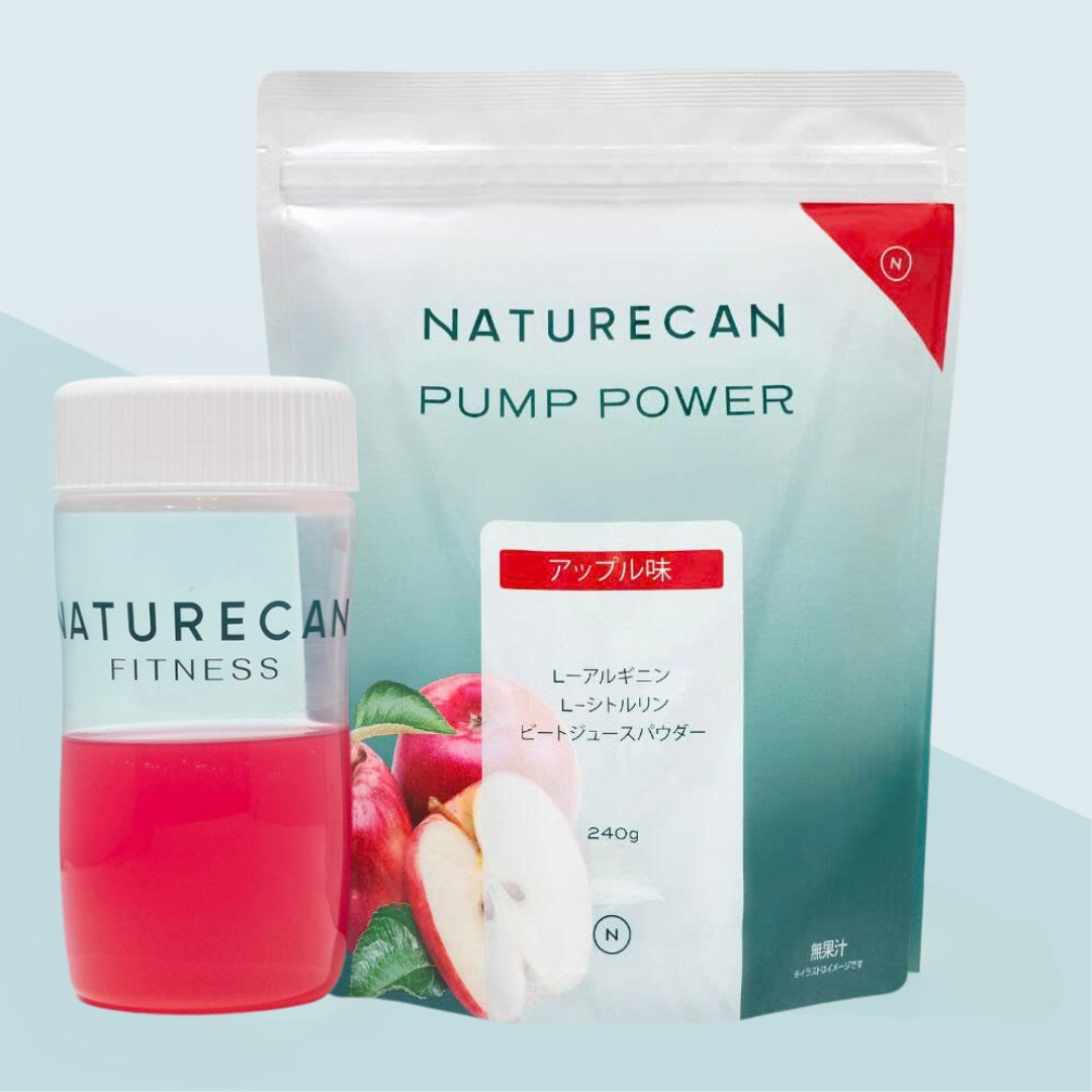 Naturecan Pre-Workout Pump Power Vị Táo