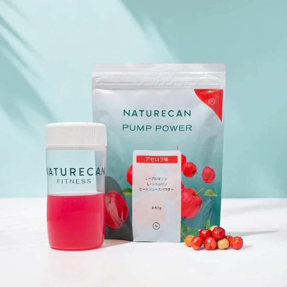 Naturecan Pre-Workout Pump Power Acerola