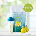 Naturecan Clear Whey Lê